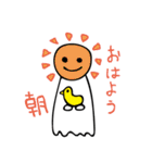 ナマエナイ（個別スタンプ：23）