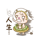 BABY FULL SHEEP PART 2（個別スタンプ：5）