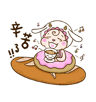 BABY FULL SHEEP PART 2（個別スタンプ：7）