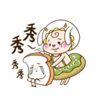 BABY FULL SHEEP PART 2（個別スタンプ：8）