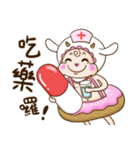 BABY FULL SHEEP PART 2（個別スタンプ：11）