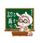 BABY FULL SHEEP PART 2（個別スタンプ：12）