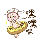 BABY FULL SHEEP PART 2（個別スタンプ：13）