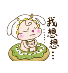 BABY FULL SHEEP PART 2（個別スタンプ：14）