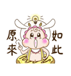 BABY FULL SHEEP PART 2（個別スタンプ：15）