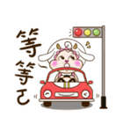 BABY FULL SHEEP PART 2（個別スタンプ：16）