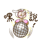 BABY FULL SHEEP PART 2（個別スタンプ：17）