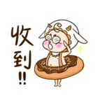 BABY FULL SHEEP PART 2（個別スタンプ：19）