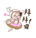 BABY FULL SHEEP PART 2（個別スタンプ：24）