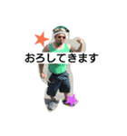平成生まれのブサ男くん（個別スタンプ：1）