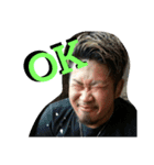 平成生まれのブサ男くん（個別スタンプ：5）