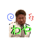 平成生まれのブサ男くん（個別スタンプ：7）