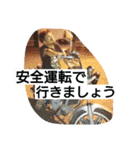 平成生まれのブサ男くん（個別スタンプ：8）