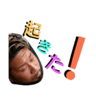 平成生まれのブサ男くん（個別スタンプ：10）
