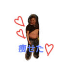 平成生まれのブサ男くん（個別スタンプ：12）