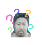 平成生まれのブサ男くん（個別スタンプ：15）