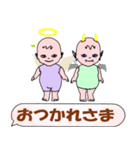 天使と悪魔の吹き出しスタンプ（個別スタンプ：10）