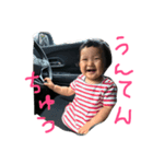 umekoba（個別スタンプ：2）