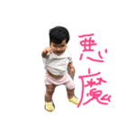 umekoba（個別スタンプ：3）