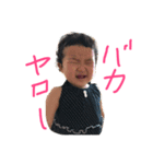 umekoba（個別スタンプ：5）