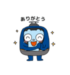 ゆるかわサッとくん（個別スタンプ：1）