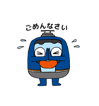 ゆるかわサッとくん（個別スタンプ：2）