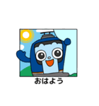 ゆるかわサッとくん（個別スタンプ：3）