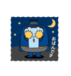 ゆるかわサッとくん（個別スタンプ：4）