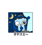 ゆるかわサッとくん（個別スタンプ：5）