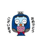 ゆるかわサッとくん（個別スタンプ：6）