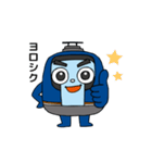 ゆるかわサッとくん（個別スタンプ：7）
