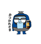 ゆるかわサッとくん（個別スタンプ：8）