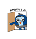 ゆるかわサッとくん（個別スタンプ：10）
