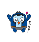 ゆるかわサッとくん（個別スタンプ：14）