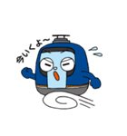 ゆるかわサッとくん（個別スタンプ：16）