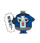 ゆるかわサッとくん（個別スタンプ：18）