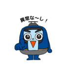 ゆるかわサッとくん（個別スタンプ：19）