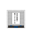 ゆるかわサッとくん（個別スタンプ：22）