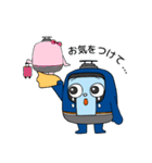 ゆるかわサッとくん（個別スタンプ：24）