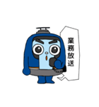 ゆるかわサッとくん（個別スタンプ：25）