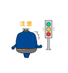 ゆるかわサッとくん（個別スタンプ：28）