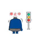 ゆるかわサッとくん（個別スタンプ：29）