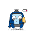 ゆるかわサッとくん（個別スタンプ：30）