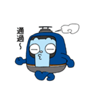 ゆるかわサッとくん（個別スタンプ：34）