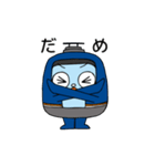 ゆるかわサッとくん（個別スタンプ：35）