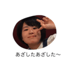komi537（個別スタンプ：13）