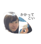 komi537（個別スタンプ：16）