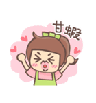 Full-time mother fighting diary（個別スタンプ：1）