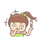 Full-time mother fighting diary（個別スタンプ：5）