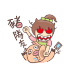 Full-time mother fighting diary（個別スタンプ：6）